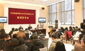多所高校同时对学生提高这项要求！教育部也发通知了