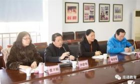 南通市教育工会举行首批省教科系统示范性劳模和工匠人才创新工作室授牌仪式