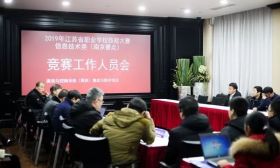 厉害了！他们4小时设计7大家居系统 