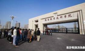高校规定：没课学生不能回宿舍和睡觉！校方：都是为了学生好！