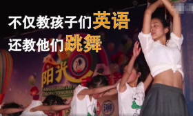 90后最萌乡村女教师走红网络，网友：这颜值看得我想去上课了