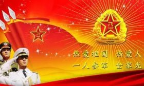 18岁，国家喊你来登记！ 