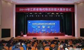 在省职校技能大赛中，淮安市选手勇创佳绩