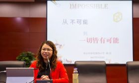 回眸2018｜这一年，教育信息化不得不说的那些事 