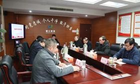 市教育局党委召开2019年度第1次理论中心组学习会 
