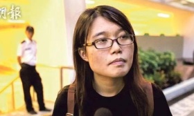 港大学生会前会长入境澳门被拒：危害公众秩序