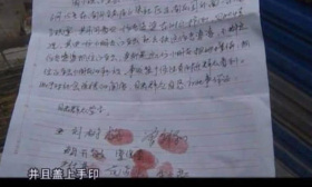 小学生扶老人反被敲诈，接下来发生的事，网友欢呼：干得漂亮