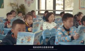 无锡最新政策出台，提高班主任津贴标准 