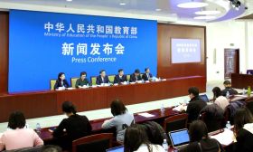 国办发文：小区配套幼儿园不得办成营利性幼儿园