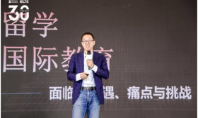 俞敏洪：消费需求转变，国际教育面临新挑战