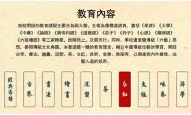 孙楠女儿学校确无办学资质 政府已介入调查