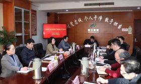 市教育局党委召开2018年度民主生活会 