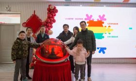 @全省中小学生幼儿，超级红利来啦！ 