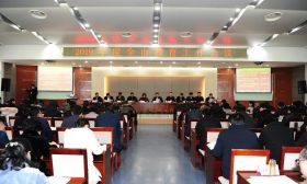 2019年，泰州教育人准备这样干……