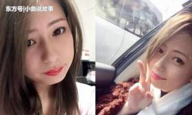 日本22岁美女与12岁小学生恋爱，被逮捕后曝出已是俩孩子的妈