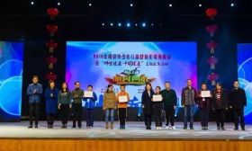 回眸2018｜南京教育为中小学生的健康做了这些