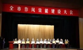向人民交出满意的教育答卷 镇江教育高质量发展喜获一批殊荣