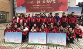扬大附中东部分校：“珍爱30则”劝行公益行动获点赞