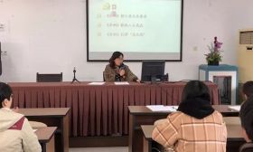 启东市紫薇小学开展“党员冬训”系列活动