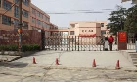 刚刚：坊传求真中学近期将收简历，重点关注！