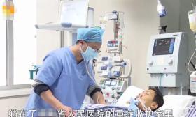 20岁大学生躺在重症监护室，唯一心愿见父亲一面，父亲：我管不了