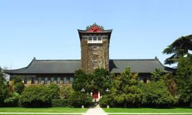 高校表白上热搜，南京高校cp也来撒狗粮了！