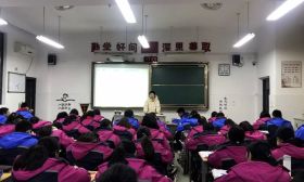 开学第一天丨以梦为马新华人，努力奔跑新时代