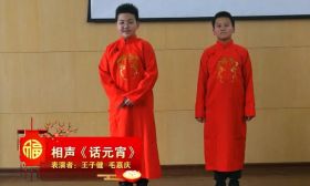 我们的节日︱光华东街小学：张灯结彩闹元宵 欢天喜地迎新年! 