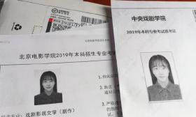 艺考生：上一秒还身在北京，下一秒睁眼就已是上海“虹桥”
