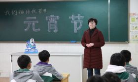 我们的节日︱建宁中学：猜灯谜·话佳节·品汤圆，我们的节日如此多彩 