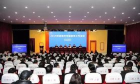 推进卓越学校建设，打造全市教育高地