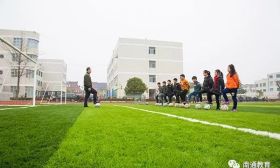 如皋何庄小学：“配齐”社团，活力校园再次起航