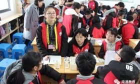 海门市初中“课堂革命”现场推进会在海门港新区实验学校举行 