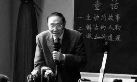 那位最会教语文的贾志敏老师走了！他曾这样教作文……