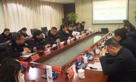 镇江市教育局召开校园安全稳定座谈会