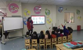 教无止境 学亦有益 ——北上海幼儿园教师教研课、评析活动