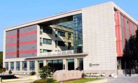 南京这些学校国际部招生启动！外地考生也可以咨询！