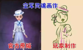 小学生奇葩试卷曝光：老师：这试卷可别让你妈看到，网友：保重