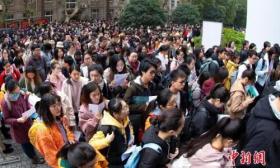 2019年公务员省考招录陆续启动 多省份将同日笔试