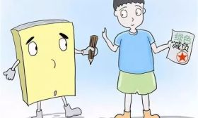 江苏将公布新一轮减负整治方案 校外培训机构要…
