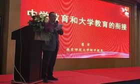 “數(shù)學(xué)帝”葛軍談考試高分的三個訣竅，不得不看！ 