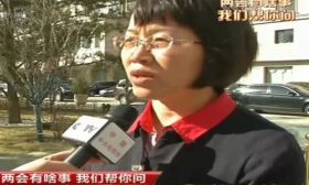 全国人大代表、泰州教育人吉桂凤亮相央视《新闻直播间》，答记者问……