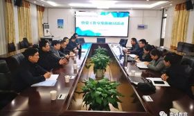曾荣名师工作室开展教学研讨活动 