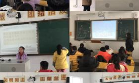 仪征市新集中心小学开展“感恩母亲”系列活动 