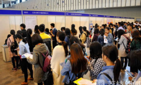 1600家用人单位五万个岗位 本周六江苏毕业生招聘等你来