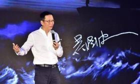 全通教育拟收购巴九灵 牵手“妖王”惹争议，吴晓波回应：静默期不便接受采访