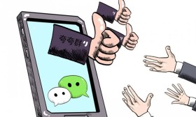 高校“夸夸群”火爆：学生“求夸奖”不是坏事
