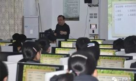 南通市二初中：港闸区名师培养导师团专家来校指导