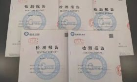 成都七中实验学校食堂食材第一批检测结果已出：取样全部合格