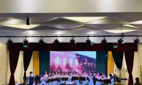 今天，二十九中真的只是举办了一场音乐会.......